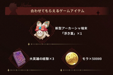 1780540226911.png
