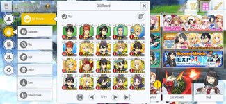 Screenshot_20260604_115614_com.bandainamcoent.saoifww.jpg