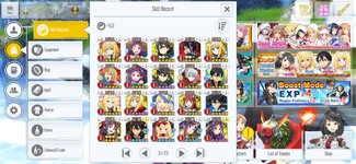 Screenshot_20260604_115620_com.bandainamcoent.saoifww.jpg