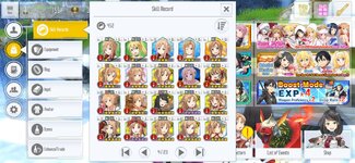 Screenshot_20260604_115622_com.bandainamcoent.saoifww.jpg