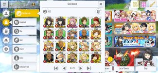 Screenshot_20260604_115633_com.bandainamcoent.saoifww.jpg