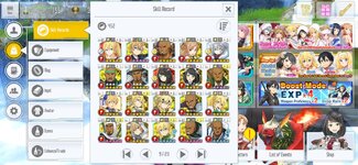 Screenshot_20260604_115636_com.bandainamcoent.saoifww.jpg