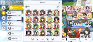 Screenshot_20260604_115641_com.bandainamcoent.saoifww.jpg