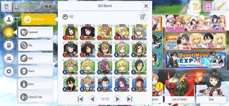 Screenshot_20260604_115651_com.bandainamcoent.saoifww.jpg