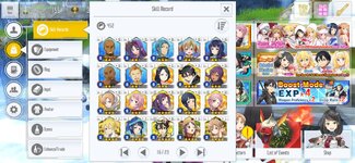Screenshot_20260604_115654_com.bandainamcoent.saoifww.jpg