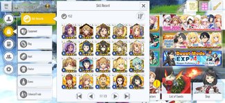 Screenshot_20260604_115657_com.bandainamcoent.saoifww.jpg