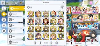 Screenshot_20260604_115700_com.bandainamcoent.saoifww.jpg