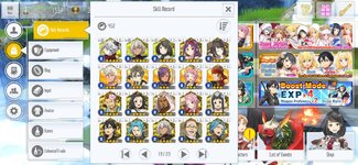 Screenshot_20260604_115703_com.bandainamcoent.saoifww.jpg