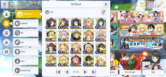Screenshot_20260604_115708_com.bandainamcoent.saoifww.jpg