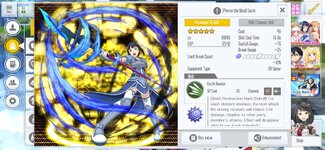 Screenshot_20260604_120025_com.bandainamcoent.saoifww.jpg