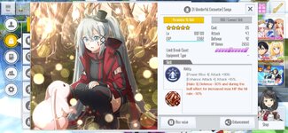 Screenshot_20260604_120036_com.bandainamcoent.saoifww.jpg