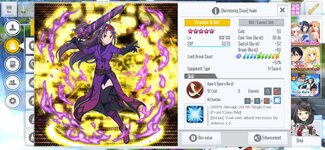 Screenshot_20260604_120112_com.bandainamcoent.saoifww.jpg