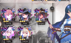 Illusion acc1.png
