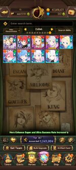Screenshot_20260604_173712_com.netmarble.nanagb.jpg