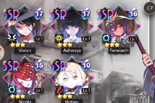 Illusion acc2.png