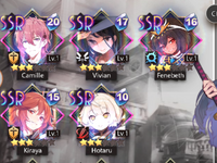 Illusion acc4 p1.png