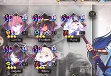Illusion acc3 p1.png