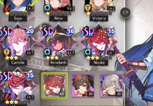Illusion acc5 NA23.png