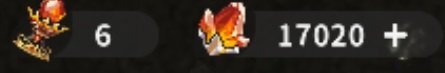 amberite.jpg