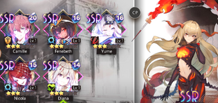 Illusion acc1 NA26.png
