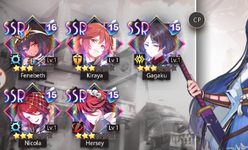 Illusion acc2 NA26.png