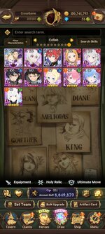 Screenshot_2026-06-04-23-54-27-725_com.netmarble.nanagb.jpg