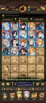 Screenshot_2026-06-05-03-50-38-723_com.netmarble.nanagb.jpg