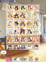 umas 1.png
