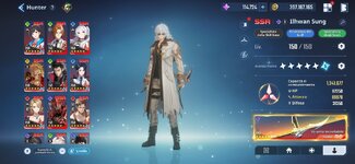 Screenshot_20260605_072946_Solo LevelingArise.jpg