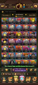Screenshot_20260605_143415_com.netmarble.nanagb.jpg