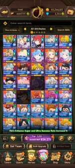 Screenshot_20260605_143419_com.netmarble.nanagb.jpg