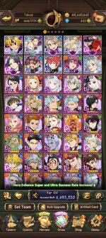 Screenshot_20260605_170914_com.netmarble.nanagb.jpg
