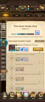 Screenshot_20260605_171500_com.netmarble.nanagb.jpg