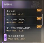 Screenshot_20260605_203627_HonkaiStarRail.jpg