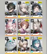 Screenshot_5529.png
