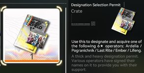 Selector.jpg