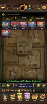 Screenshot_20260606_050654_com.netmarble.nanagb.jpg