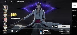 Screenshot_20260605_211744_BLEACH Soul Resonance.jpg