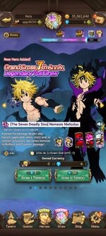 Screenshot_2026-06-06-10-06-03-244_com.netmarble.nanagb.jpg