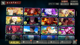 chars_1.png