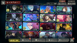 chars_2.png