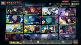 chars_3.png