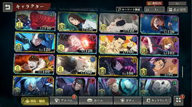 chars_6.png