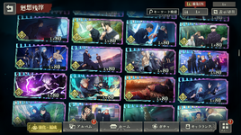 memories_4.png