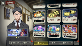 resources_4.png