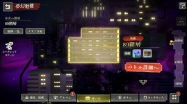 tower.png