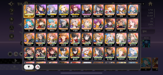 IMG_6534.png