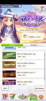 Screenshot_20260606_135004_jp.co.cygames.umamusume.jpg