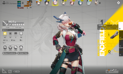 Screenshot 2026-06-06 153538.png