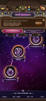 Screenshot_2026-06-05-22-26-58-026_com.netmarble.nanagb.jpg